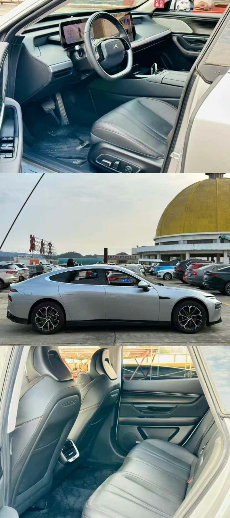 東莞24年小鵬汽車p75