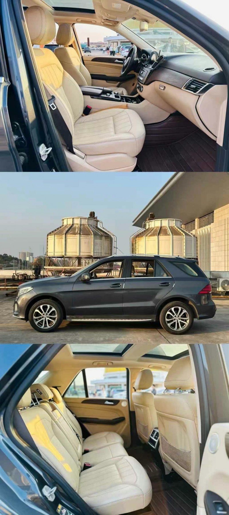 东莞16年奔驰GLE8