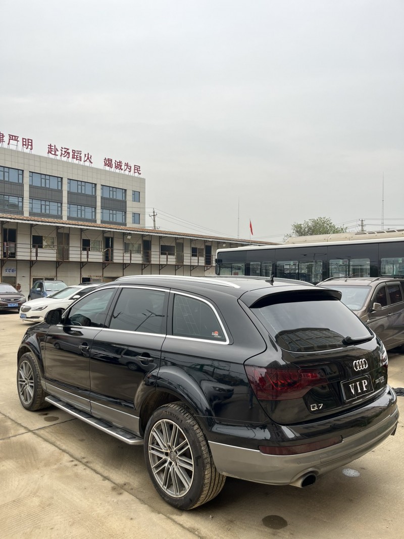 武漢15年奧迪Q74