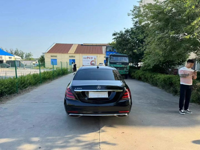 徐州20年奔驰S9