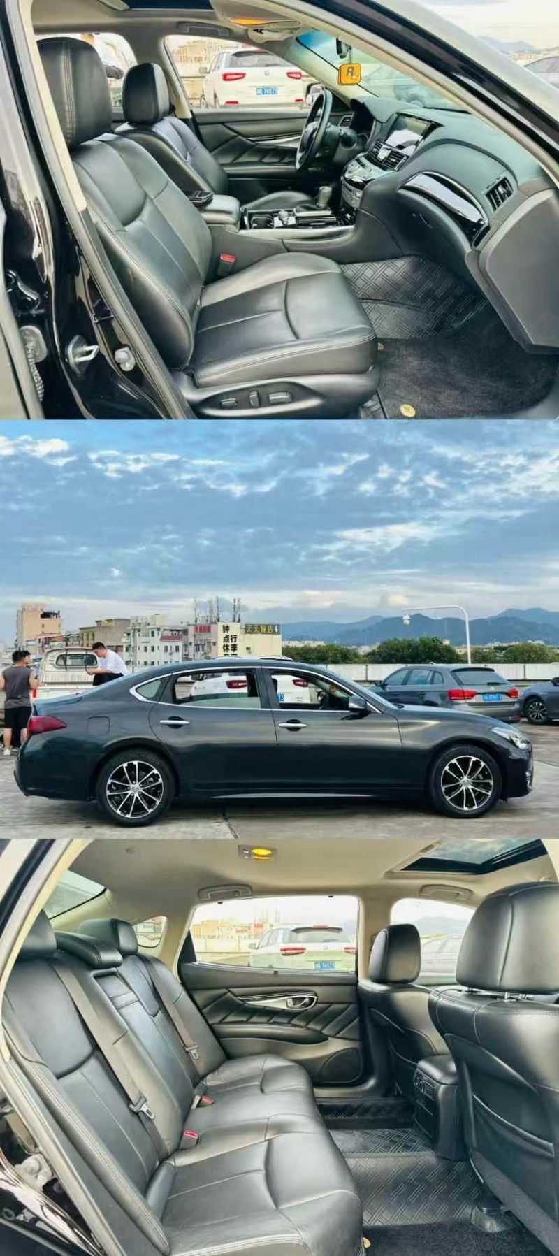 東莞18年英菲尼迪Q705