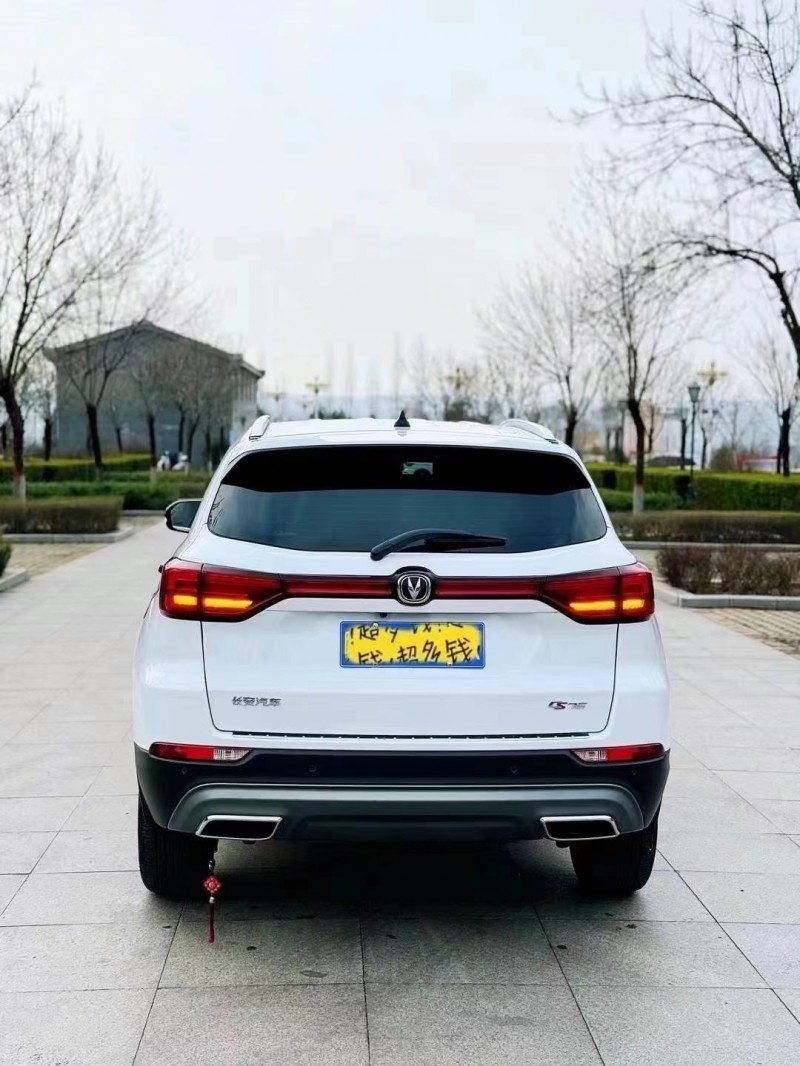 忻州24年長安汽車CS756