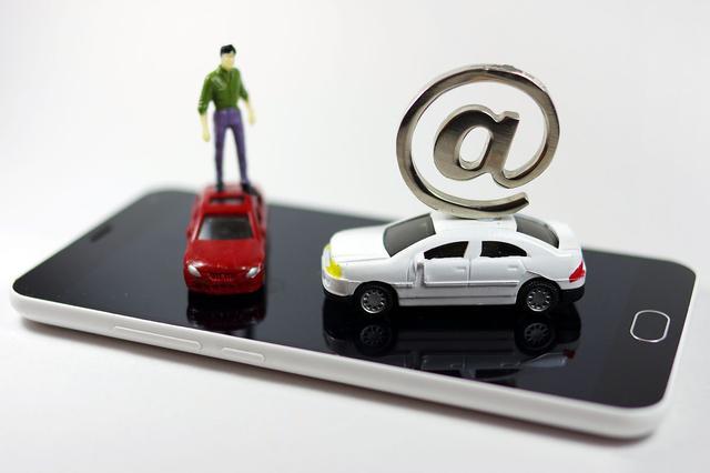 抵押車怎么買靠譜又便宜