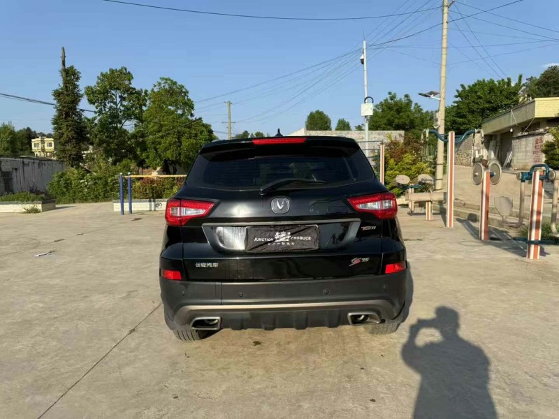 畢節18年長安汽車CS755