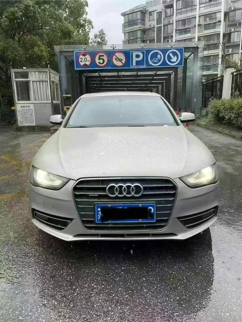徐州15年奥迪A4L1