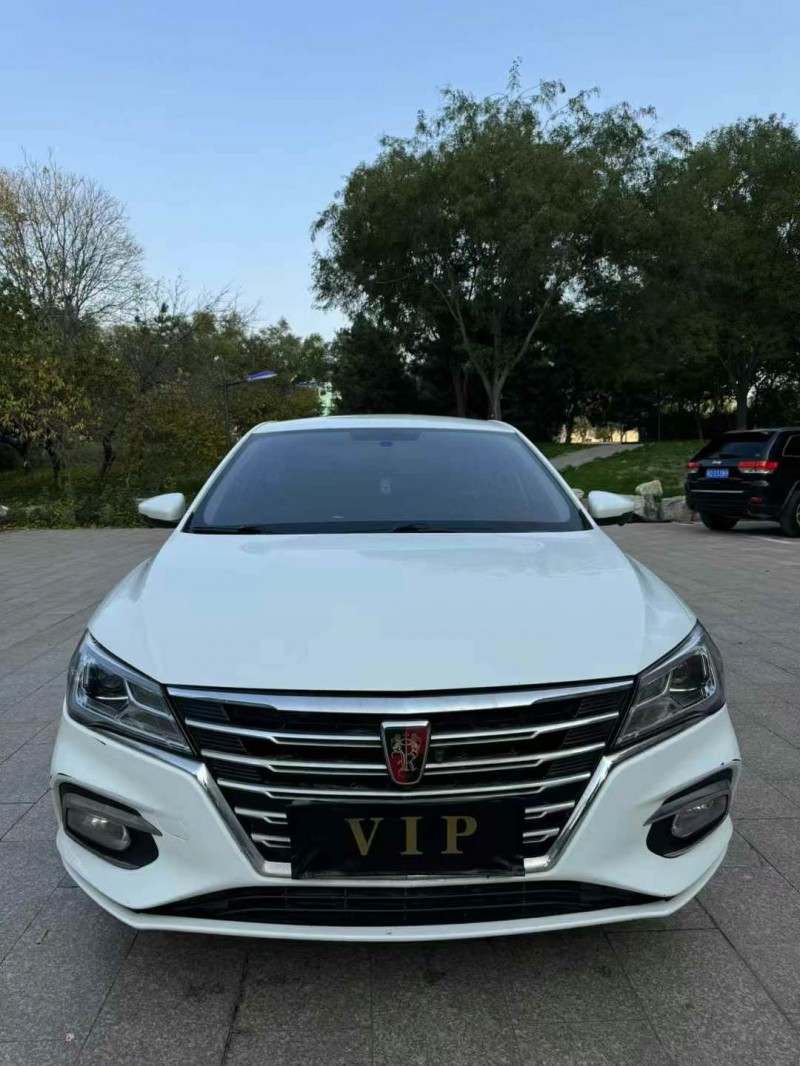 邢臺19年榮威i51