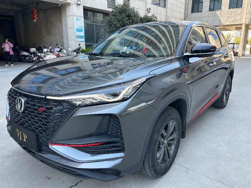 襄陽20年長安汽車CS753