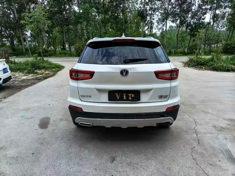 徐州19年長安汽車CS559