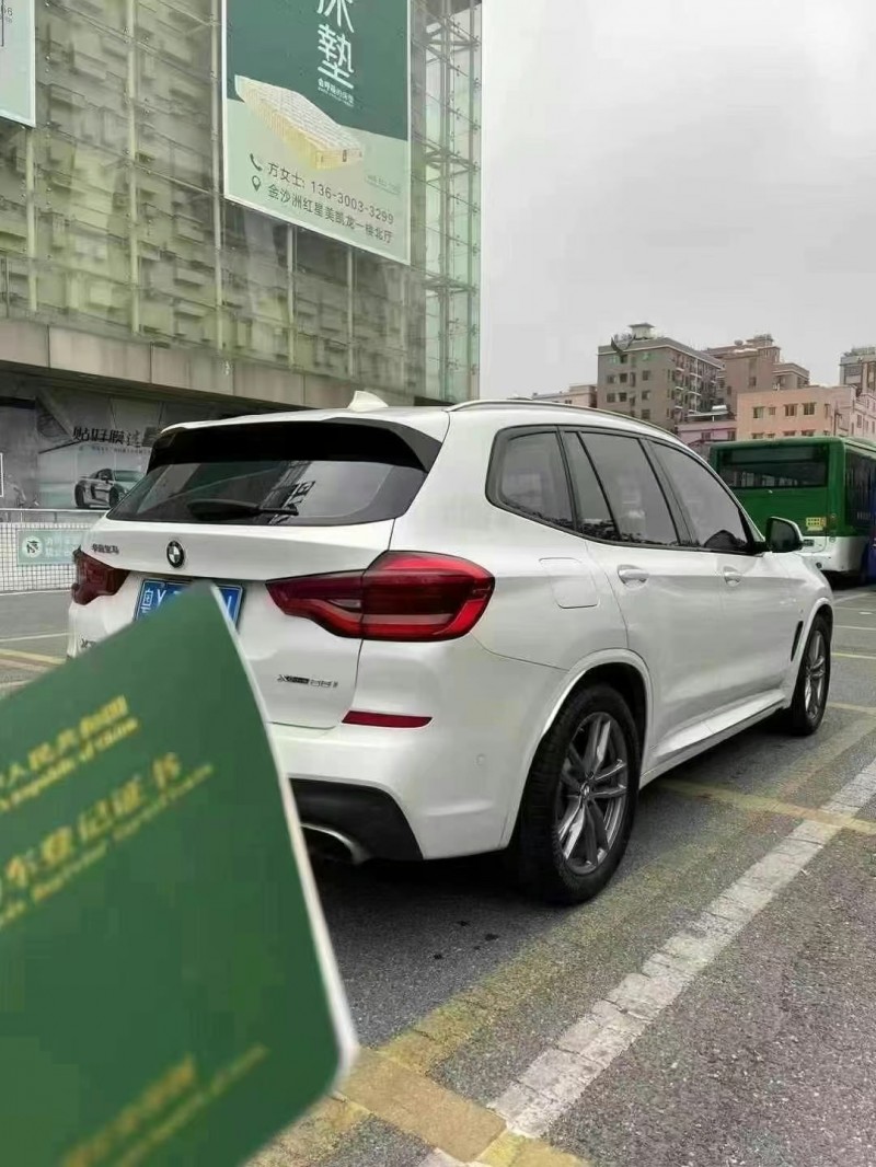 广州19年宝马X38
