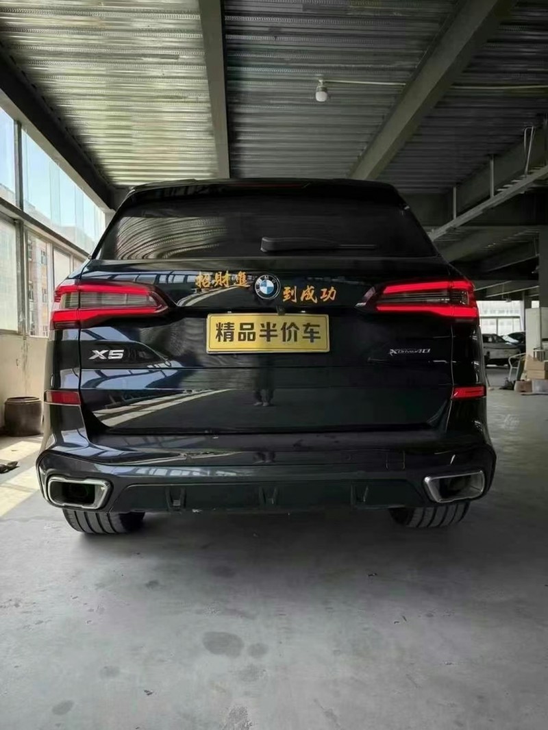 广州23年宝马X59