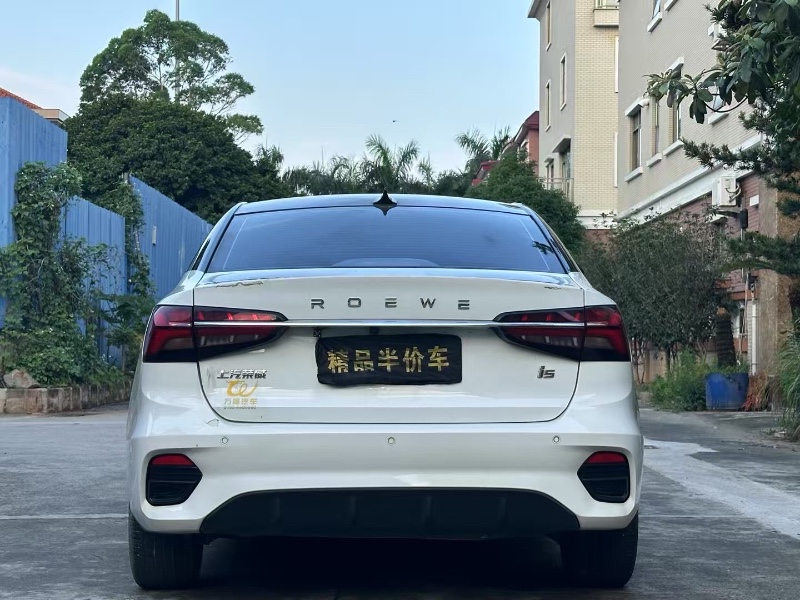 東莞22年榮威i58