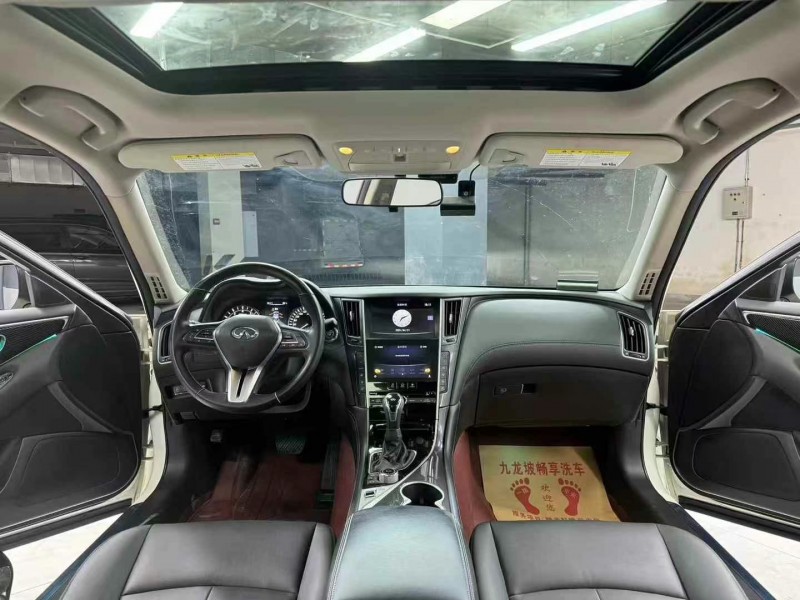 成都20年英菲尼迪Q50L8