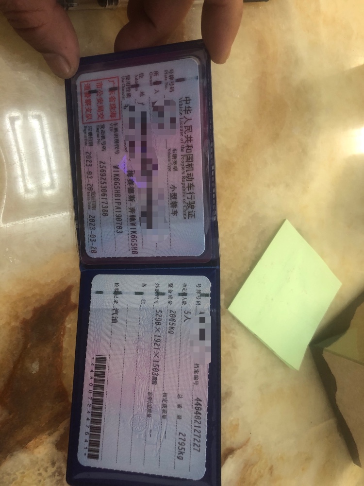 梅州23年奔馳S8