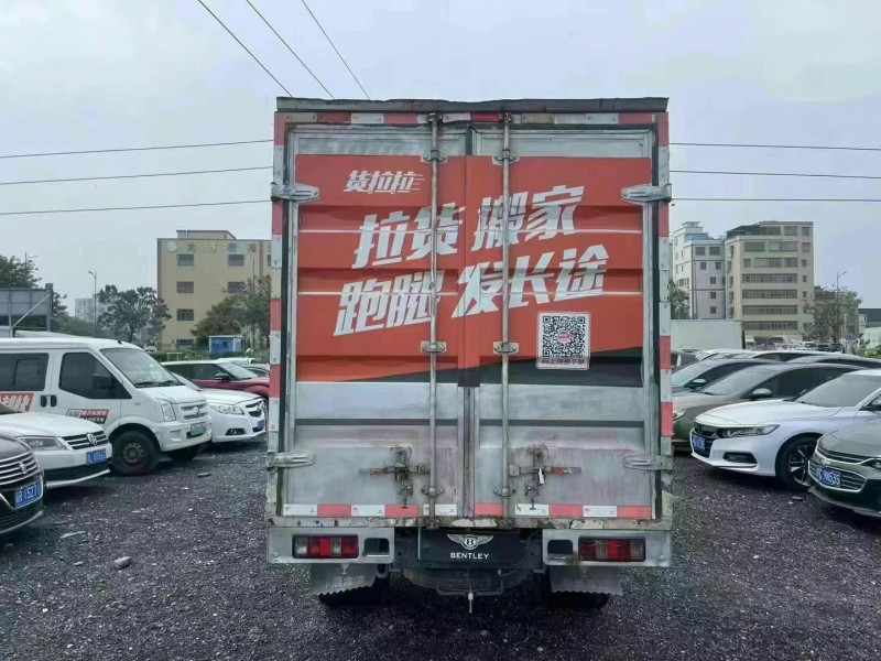 广州21年华晨鑫源3
