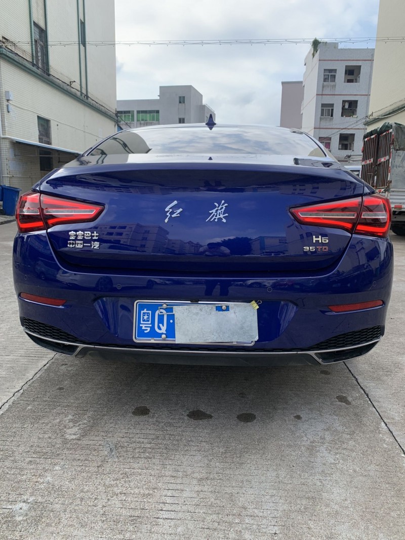 中山23年紅旗H59