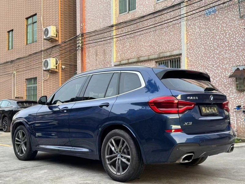 广州20年宝马X37