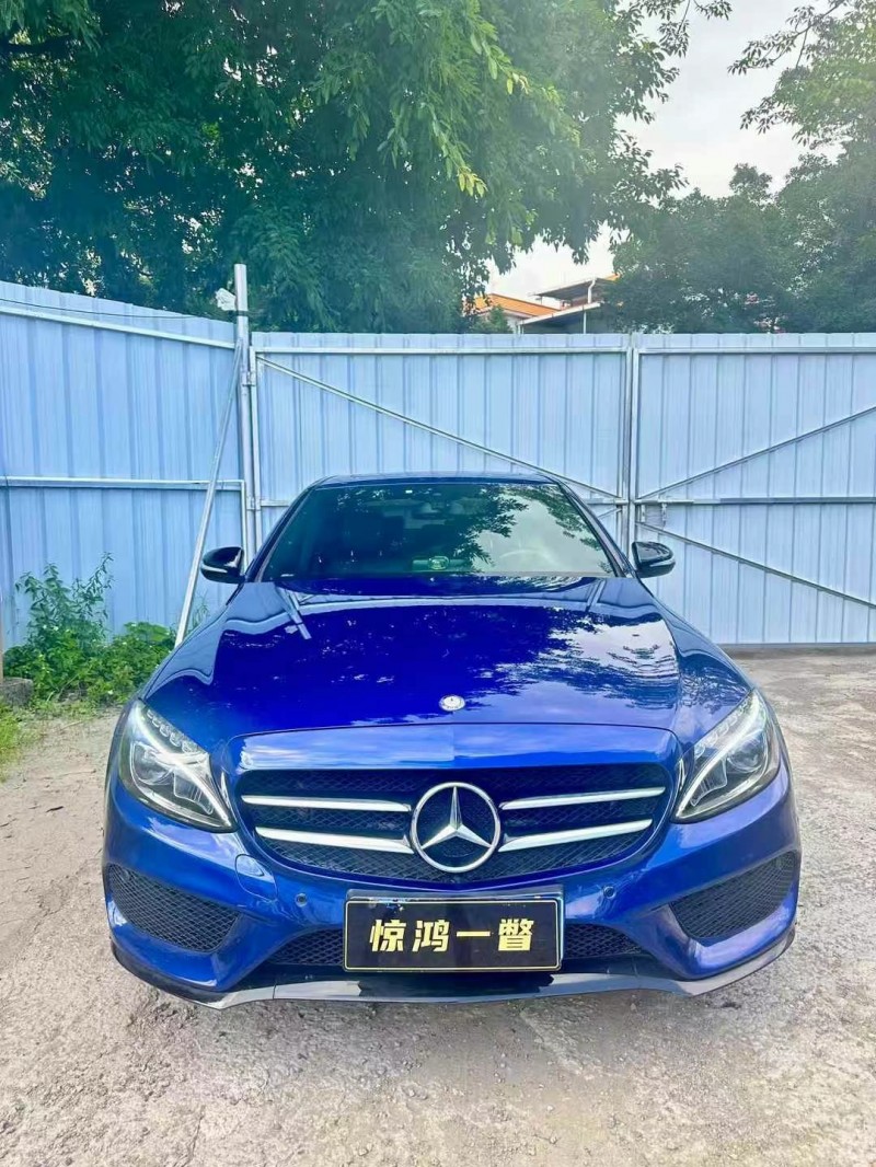 广州16年奔驰C1