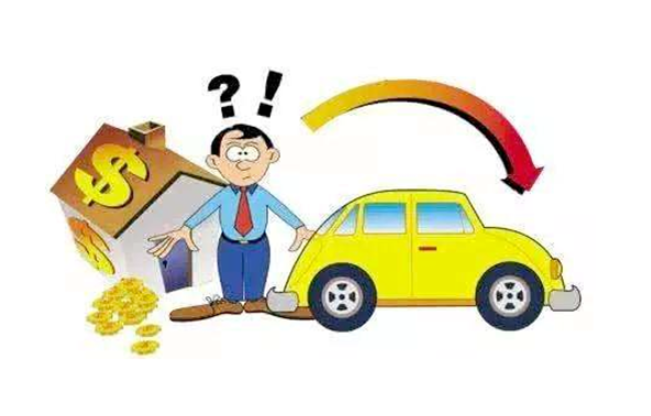 抵押車不過戶是什么意思