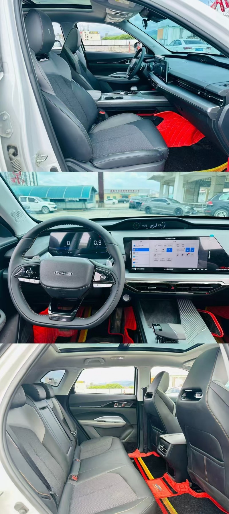 東莞23年長安汽車歐尚6