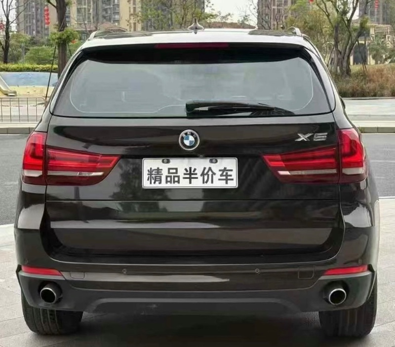 常德15年寶馬X58