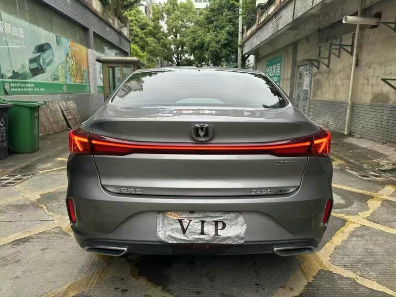 黔東南23年長安汽車逸動4