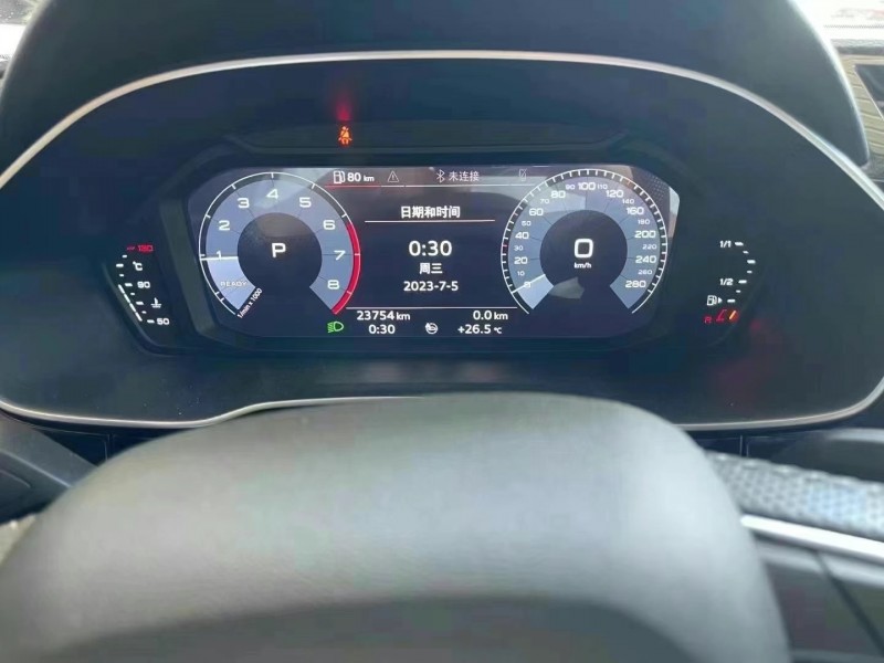 广州21年奥迪Q37