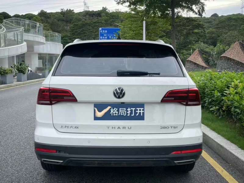深圳21年大眾探岳9
