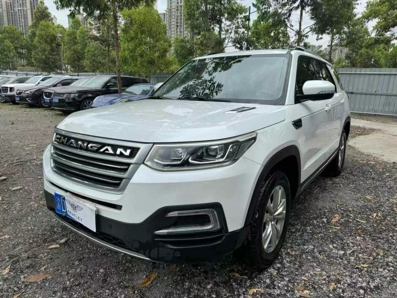 廣州17年長安汽車CS952