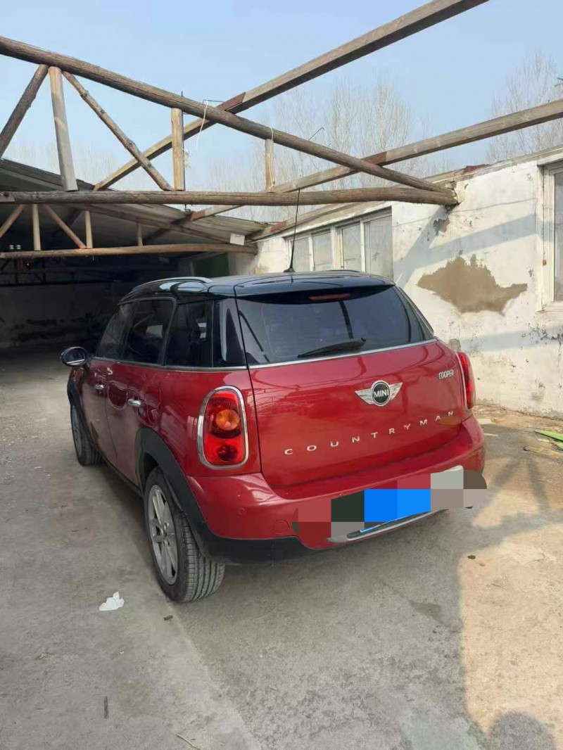 鶴壁15年MINICLUBMAN3