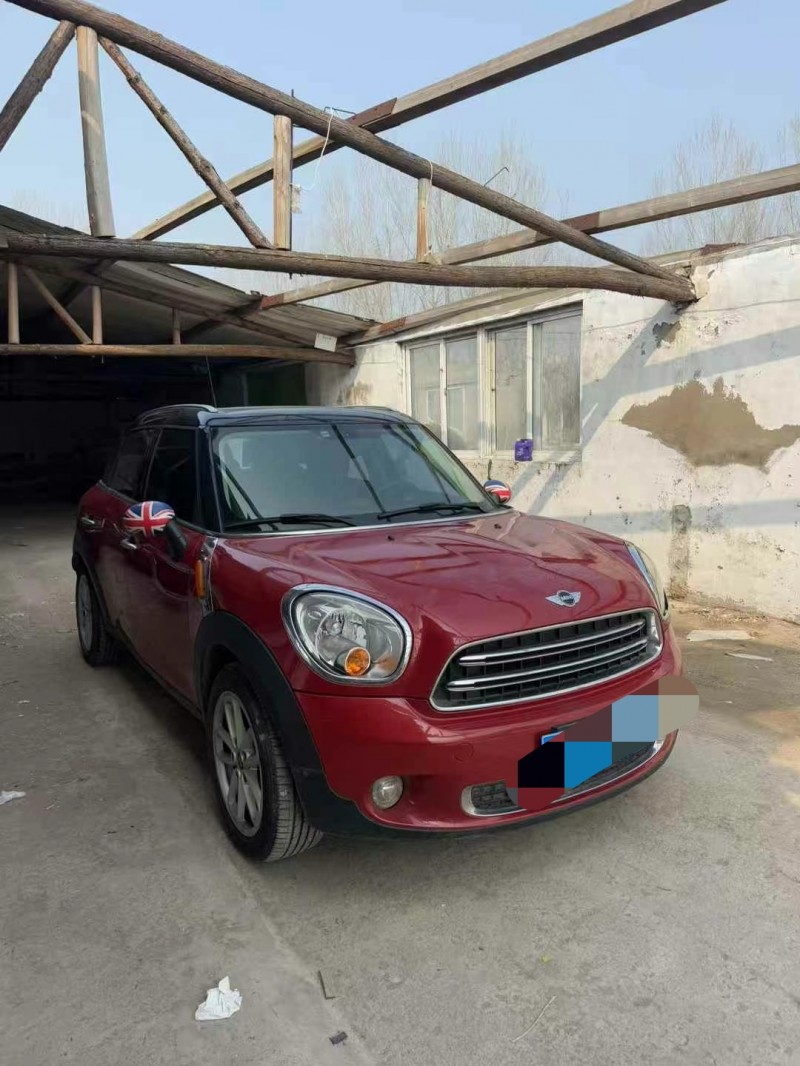 鶴壁15年MINICLUBMAN4
