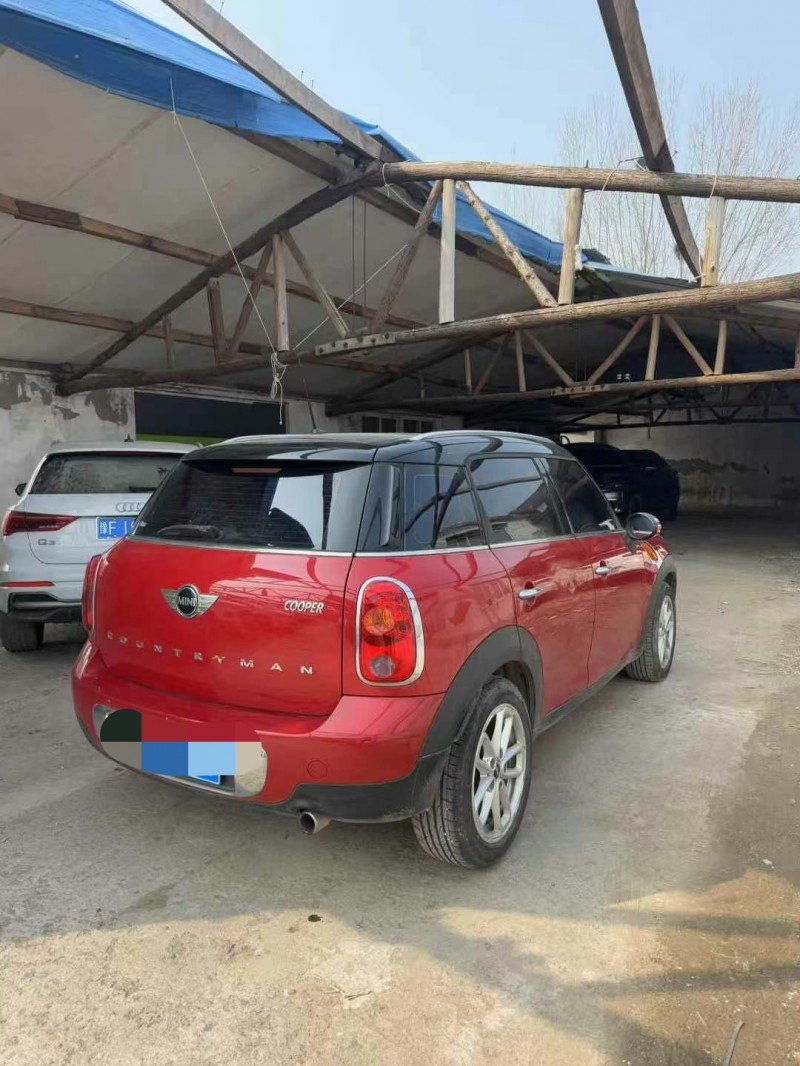 鶴壁15年MINICLUBMAN6