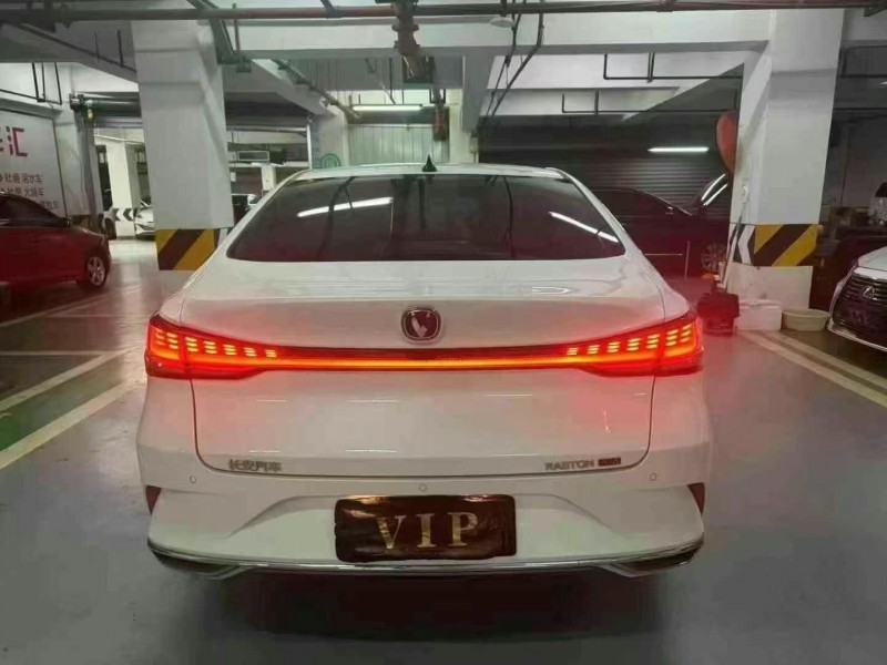 成都23年長安汽車銳程8