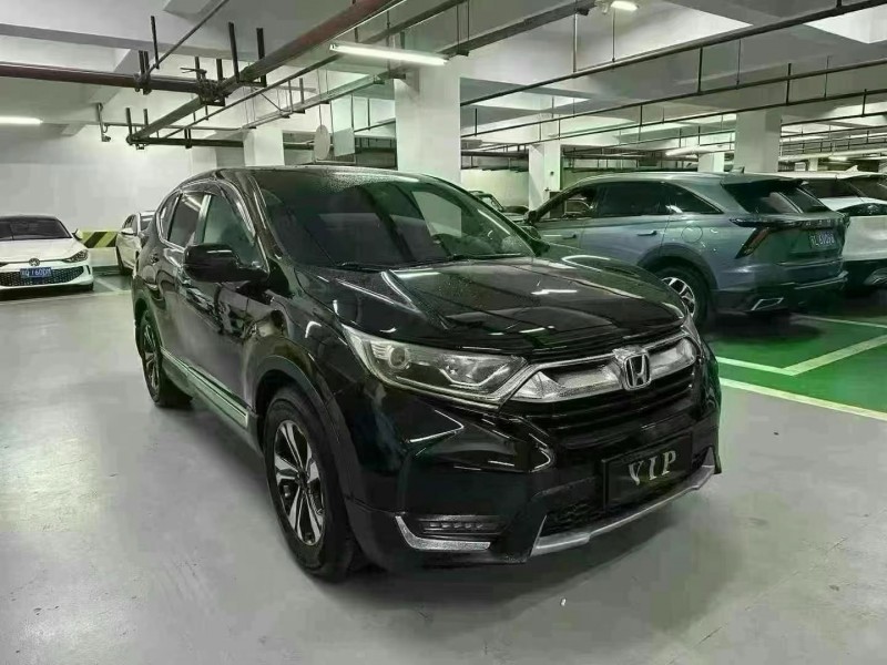 成都19年本田CRV2