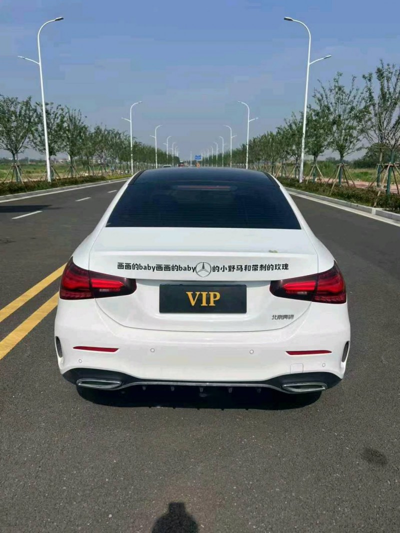 徐州23年奔驰A8
