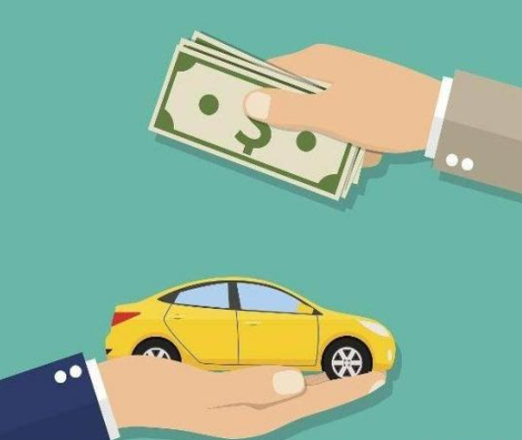 抵押車這五種類型不要買