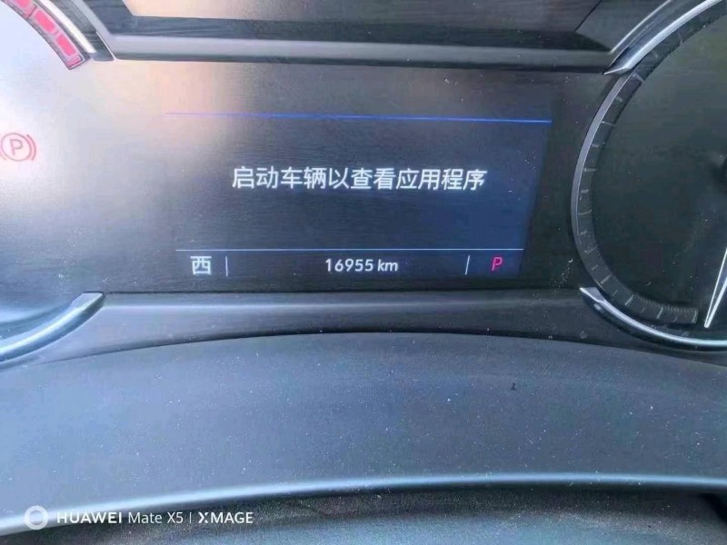 棗莊22年凱迪拉克XT46