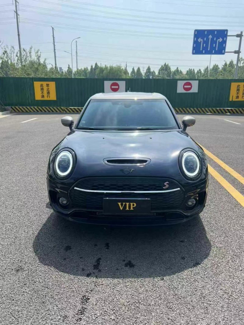徐州24年MINICLUBMAN1
