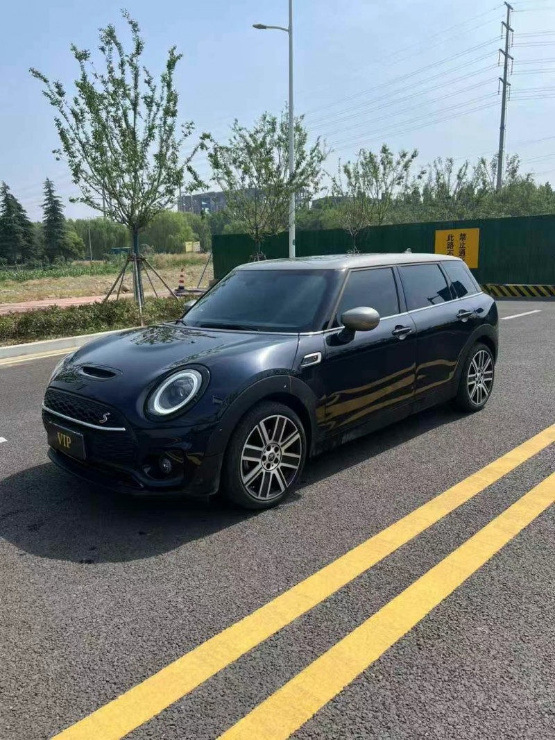 徐州24年MINICLUBMAN2