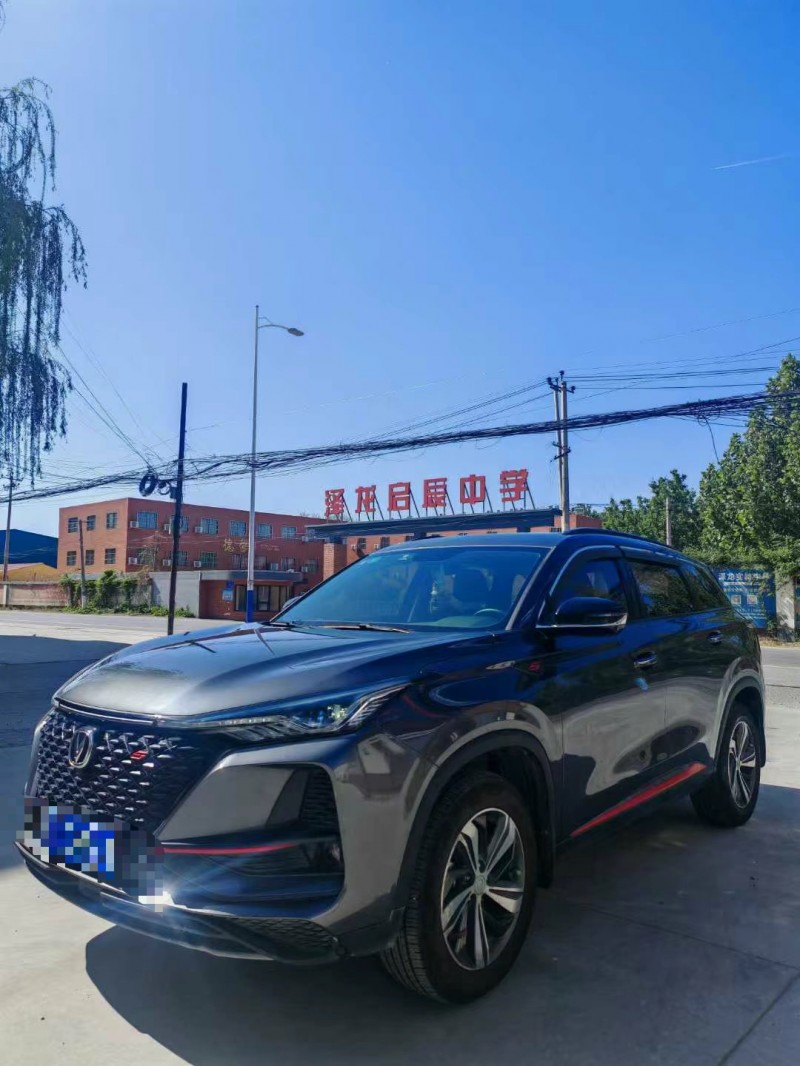 保定20年長安汽車CS753