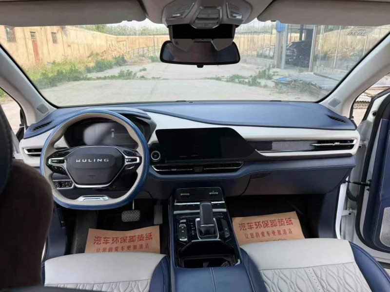 徐州21年五菱汽車凱捷5