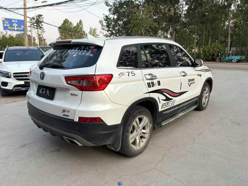 徐州17年長安汽車CS758