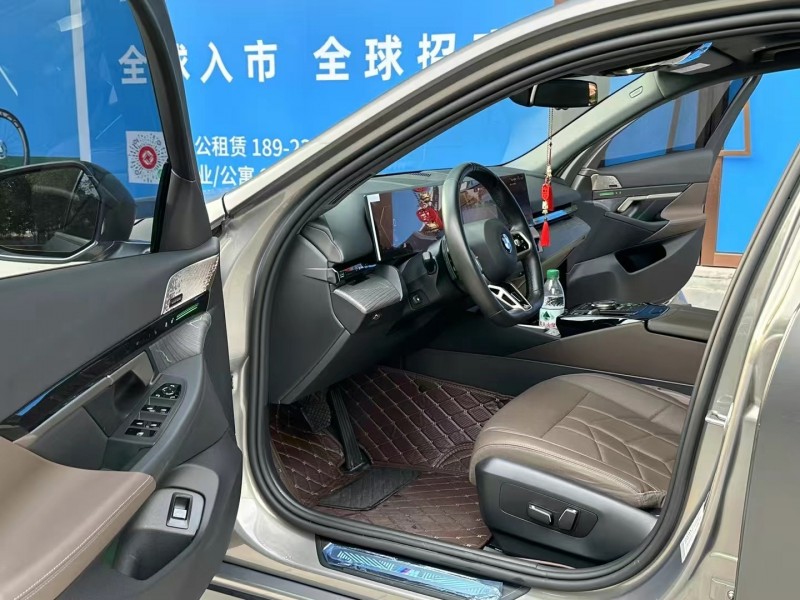 广州24年宝马5系5