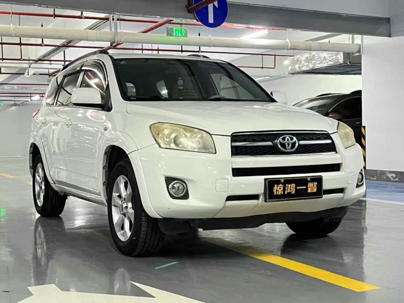 深圳10年豐田RAV4榮放2
