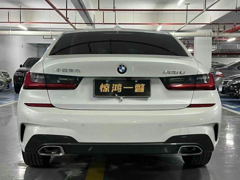 深圳20年寶馬3系8