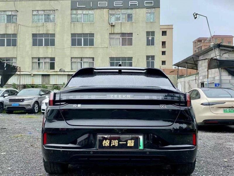 廣州23年極氪汽車0019