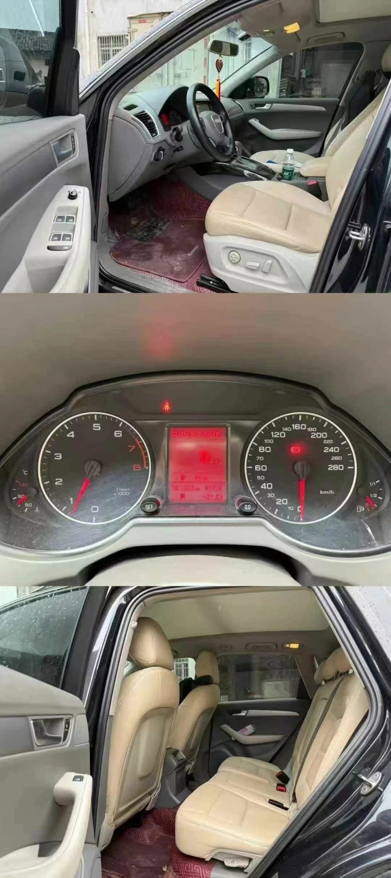 梧州13年奧迪Q55
