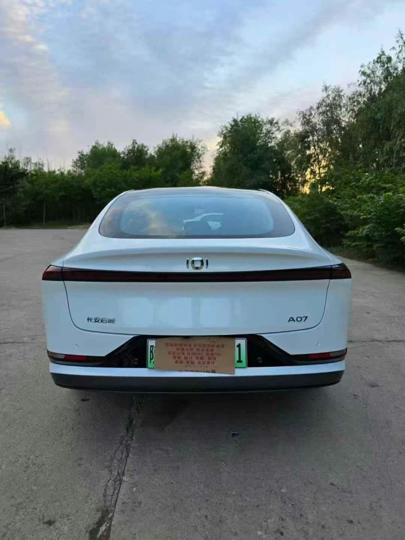 大同25年長安汽車啟源9