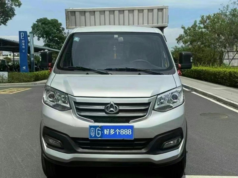 東莞24年長安汽車跨越王1