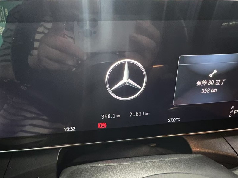 廣州23年奔馳GLC5