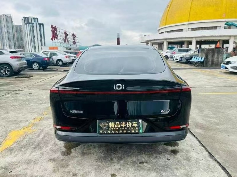 東莞24年長安汽車啟源9